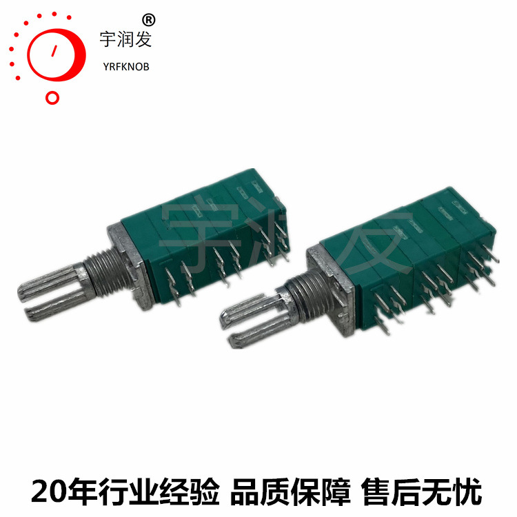 ����Ʒ��RK097ͬ��������ת�ɵ�̼Ĥ��λ�� ��·ͬ�����Ƶ�λ��