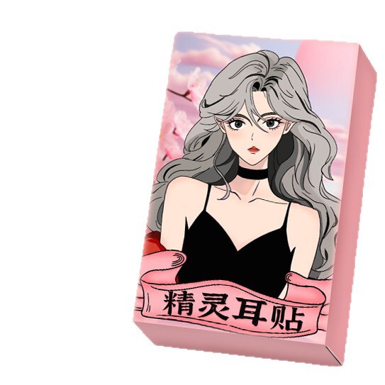Skin color bullet keel elf ear patch upgrade veneer ear…