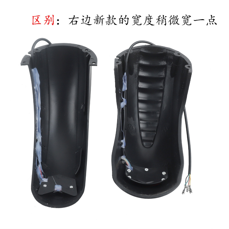 Hilop Q8 rear fender 10 inch electric scooter rear mud tile original accessories Q13
