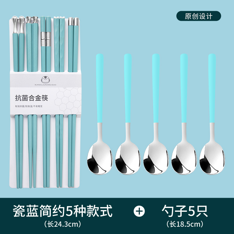 Nuevos palillos de aleación a prueba de moho sin moho de alta gama de alto grado hogar familia una persona palillos de alto aspecto rápido