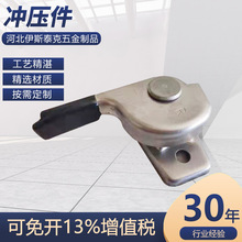 厂家批发冲压件不锈钢弹片插头激光切割精密机械配件定/制五金件