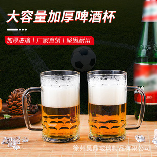 �羳�F؛400ml�������Ӻ�ơ�Ʊ�����͸���͟���־�ᄾư���ơ��