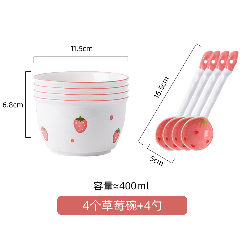 Juego de cuenco y cuchara, bonito cuenco de arroz, vajilla combinada de estilo escandinavo, cuenco de cerámica, platos de alta apariencia, cuenco de sopa para el hogar