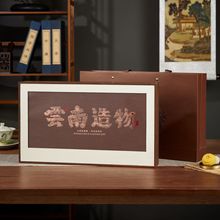 �ն��t��ײ����pպ�ͨ�ò���~���b�Y�иߙn�YƷ�жY��