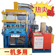 300x300 300x600共用集成吊顶生产机器 铝扣板一次成型设备价格