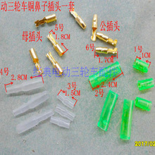 늄���݆܇����~Ƭ�~���Ӳ��^�Ӿ����Ӿ���������1.5ƽ�^���o��