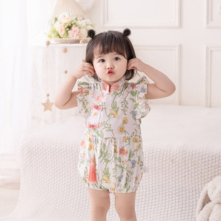 �냺��ʽ�P�۰�ƨ��2025�ļ������B�w��Ů�����ܚq����������3609