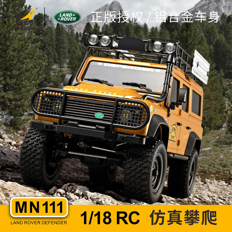 莽牛MN111四驅攀爬KIT路虎衛士 改裝模型越野RC CAR遙控車玩具