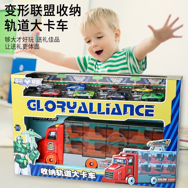 Transformer