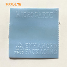 �{ɫù���� ��ùƬmeibiqing ͨ�ð� �S�����l  50*50��ù�N