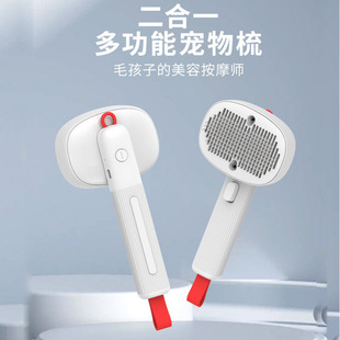 �๦�܌������ݰ�Ħ��USB���ؓ�x�Ӄ��������坍��؈��ȥ��ë��