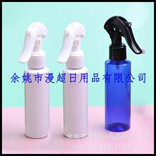 ���Fƽ��ƿ120mlС����ƿˬ�wˮ����120ML�ƾ�ƿ�։���ƿ����ƿ