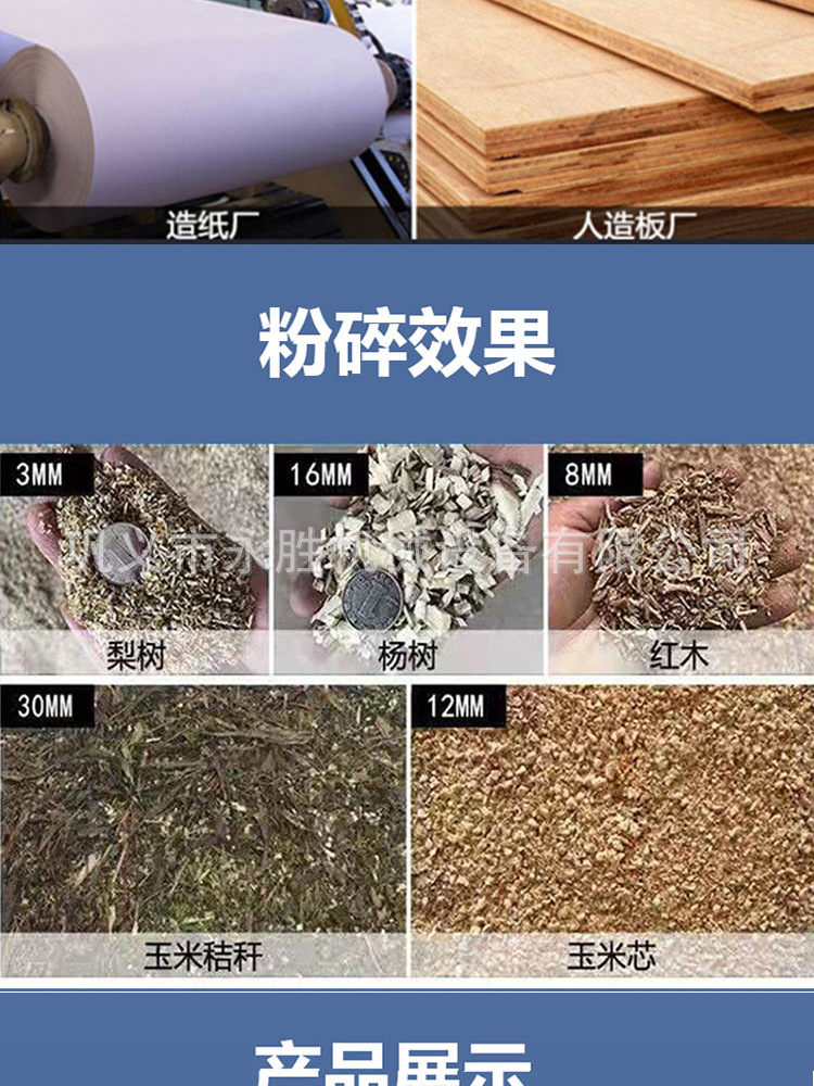 未標(biāo)題-_08.jpg
