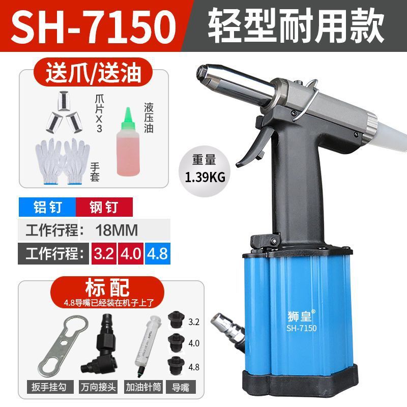 가볍고 내구성이 뛰어난 모델이 표준으로 제공됩니다.