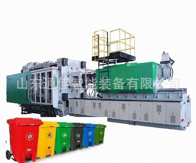 塑料垃圾桶生产机器小区240升环卫垃圾桶设备机器厂家