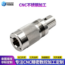 P䓼ӹCNC܇X茼ӹDSСǘCNC