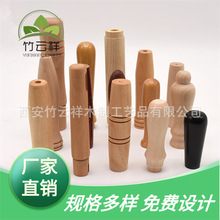 厂家生产 各种木把手木拉手 工具配件木手柄