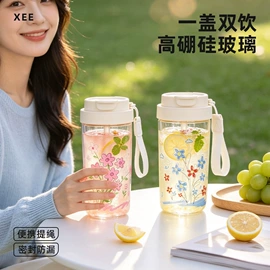 玻璃杯;保温杯;咖啡杯