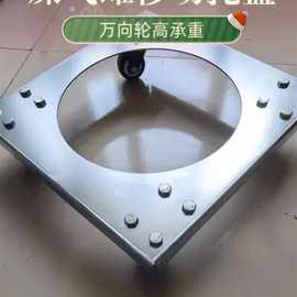 煤气瓶移动托架家用煤气罐底座万向轮厨房置物架托盘液化气瓶支架