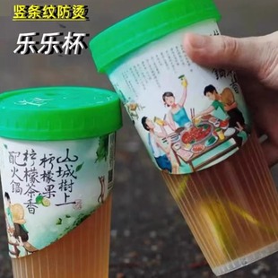 �W�t������700ml�ݼy�����Cһ�����̲豭���w�Ӻ�͸��ע�ܱ���©