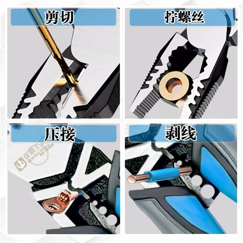 Alicates de alambre multifuncionales, herramientas de hardware especiales seleccionadas para electricistas, alicates de ahorro de mano de obra de grado industrial, herramientas de pinza