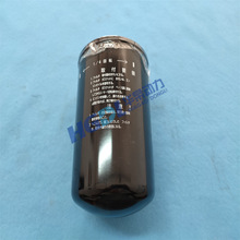 ����������32540-31600��������S6B3/S6A3/S12A2/MGS0500/MGS0400