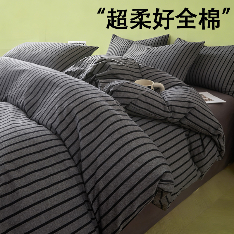 Nuevo estilo nórdico cama de algodón puro traje de cuatro piezas sábanas de algodón lavado de algodón edredón conjunto de dormitorio de tres piezas 2025 nuevo