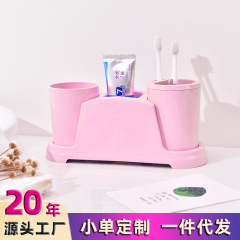 二人用うがいコップ歯ブラシホルダー洗面コップ歯磨き粉ホルダー子供用歯コップ収納ホルダー電動歯ブラシホルダー
