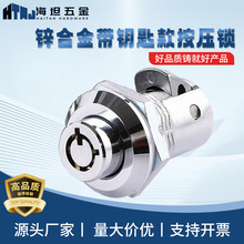 i\Ͻ耳׿i ICC䙙i