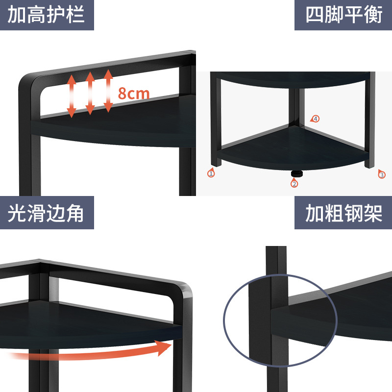 Estante de almacenamiento de esquina de cocina multifuncional Estante de almacenamiento de esquina de piso de esquina de esquina multicapa triángulo estante de almacenamiento de utensilios