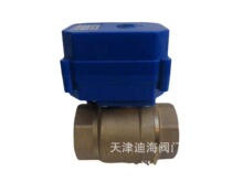 �S�ҹ��� �~���y  늄����y   DN32 DN40 ֱ��΢��늄��~���y