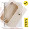 A5PVC shell 6 holes (boxed)