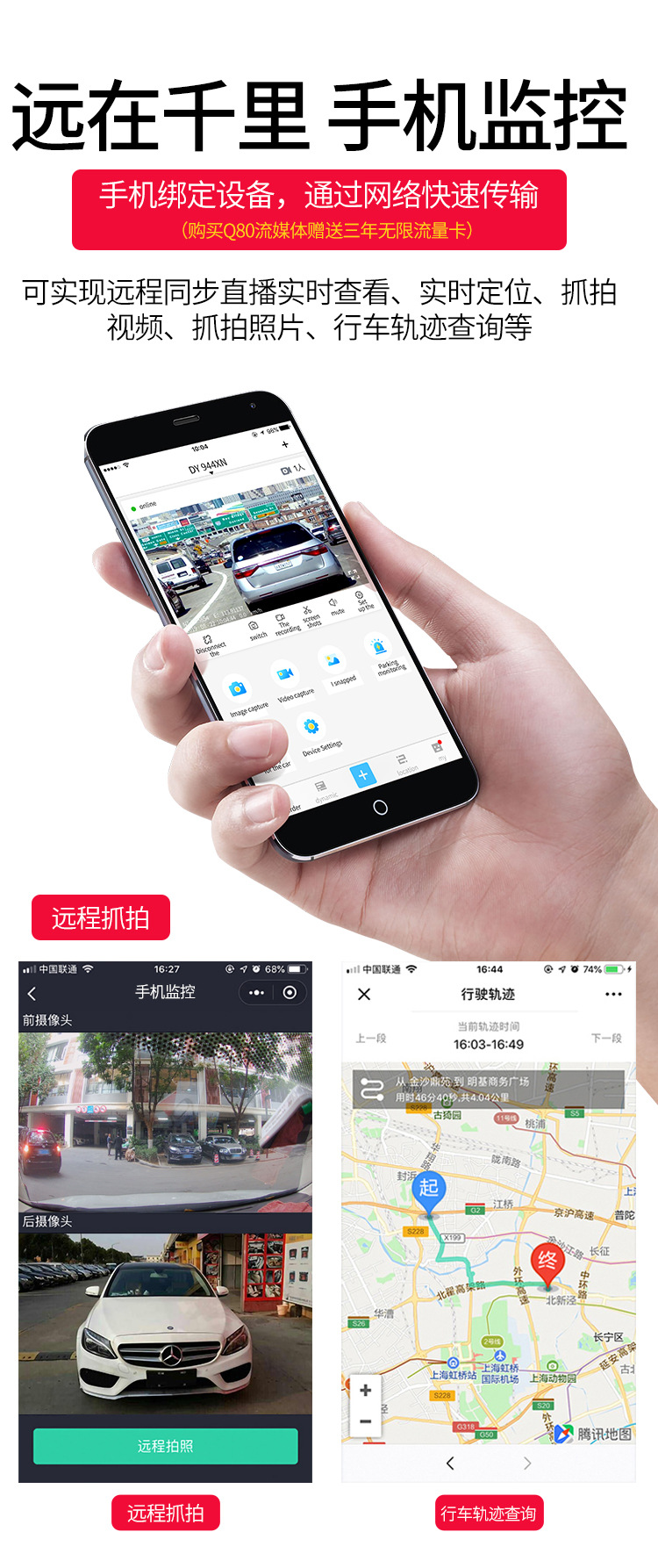 10.26inch Android 10/Wifi Version Cross-Border Car Navigation Device Carplay All-In-One Car Navigation Device
