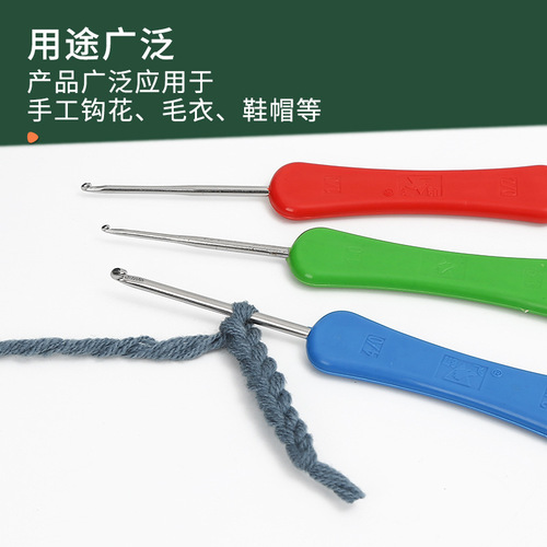 Factory direct sales of multiple models of Pengfei brand double-headed crochet hooks, high-quality plastic handle knitting needles, handmade diy sweater crochet hooks