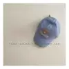Blue, head circumference 44~48cm (recommended 8 months ~ 3 years old) + adjustable
