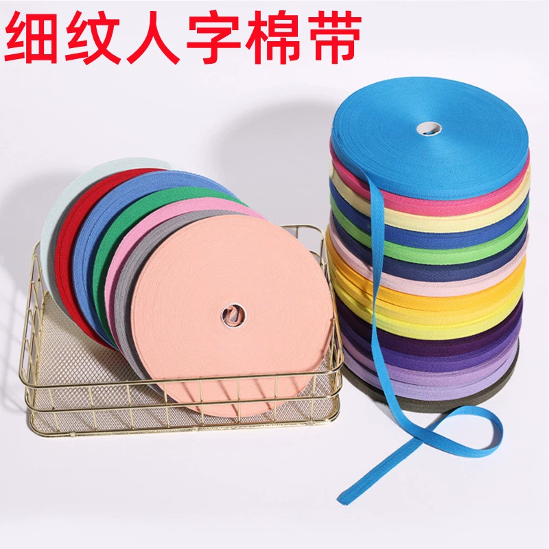 1 см 32 хлопок Елочка хлопчатобумажная пряжа елочка хлопчатобумажная лента хлопковая Лента Цвет