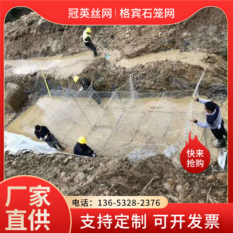 石笼网现货河道格宾网电焊铅丝石笼网水利防洪河堤绿滨垫