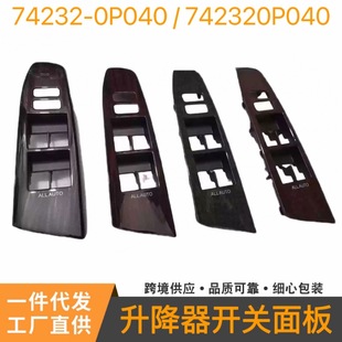 �m���10-13-17���S�����J־܇�T���������_�P��ľ�������I���