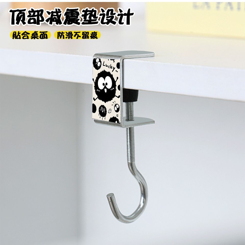 gancho de bolsas de carbón de dibujos animados para estudiantes de escritorio fuerte portante sin perforación móvil sin clavos gancho general portátil