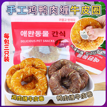 ԭ�S؛Դ���l������ʳ�ֹ��u�����pţƤ����Ȧ��ĥ�����X�ǃ�ֻ�b