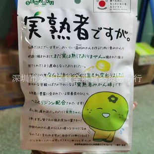 �ձ��M����ȸ�������������ǹ������ļ���Ʒ���u��ʳ62g10��/�M