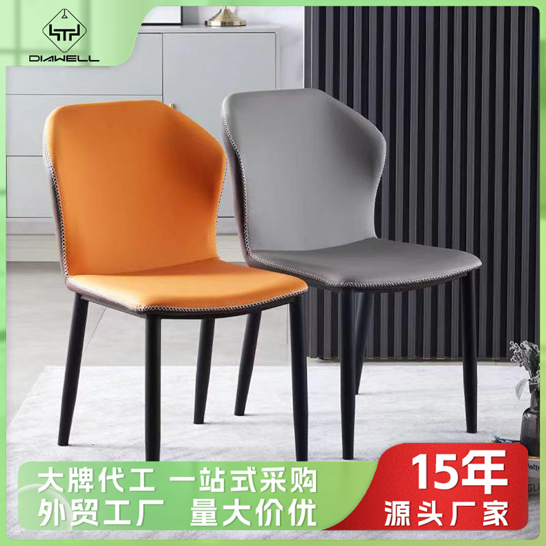 Silla de comedor transfronteriza personalizada silla de respaldo de hierro forjado simple silla de hotel mesa de comedor silla