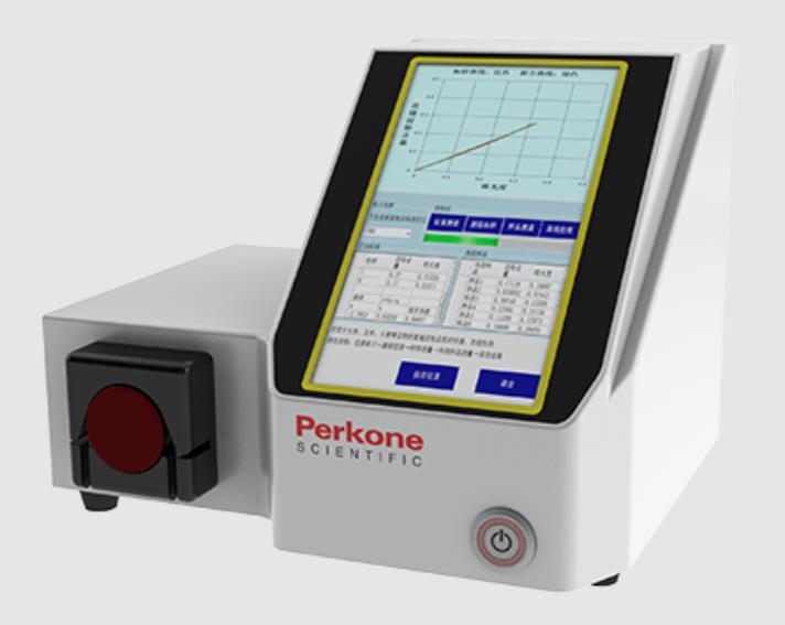PNS-3直链淀粉速测仪直链淀粉分析仪大米玉米小麦直链淀粉检测仪
