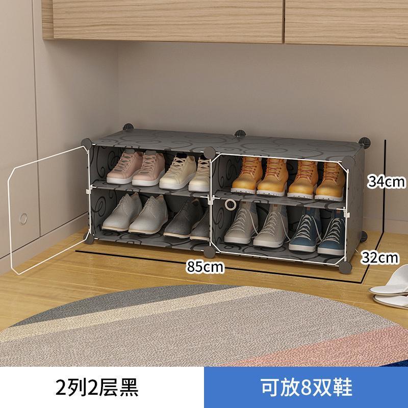 2열 2겹 검정색