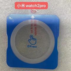 適用小米WatchS4Sport玻璃鋼化膜高鋁帶防爆pmma複合材料貼膜定位