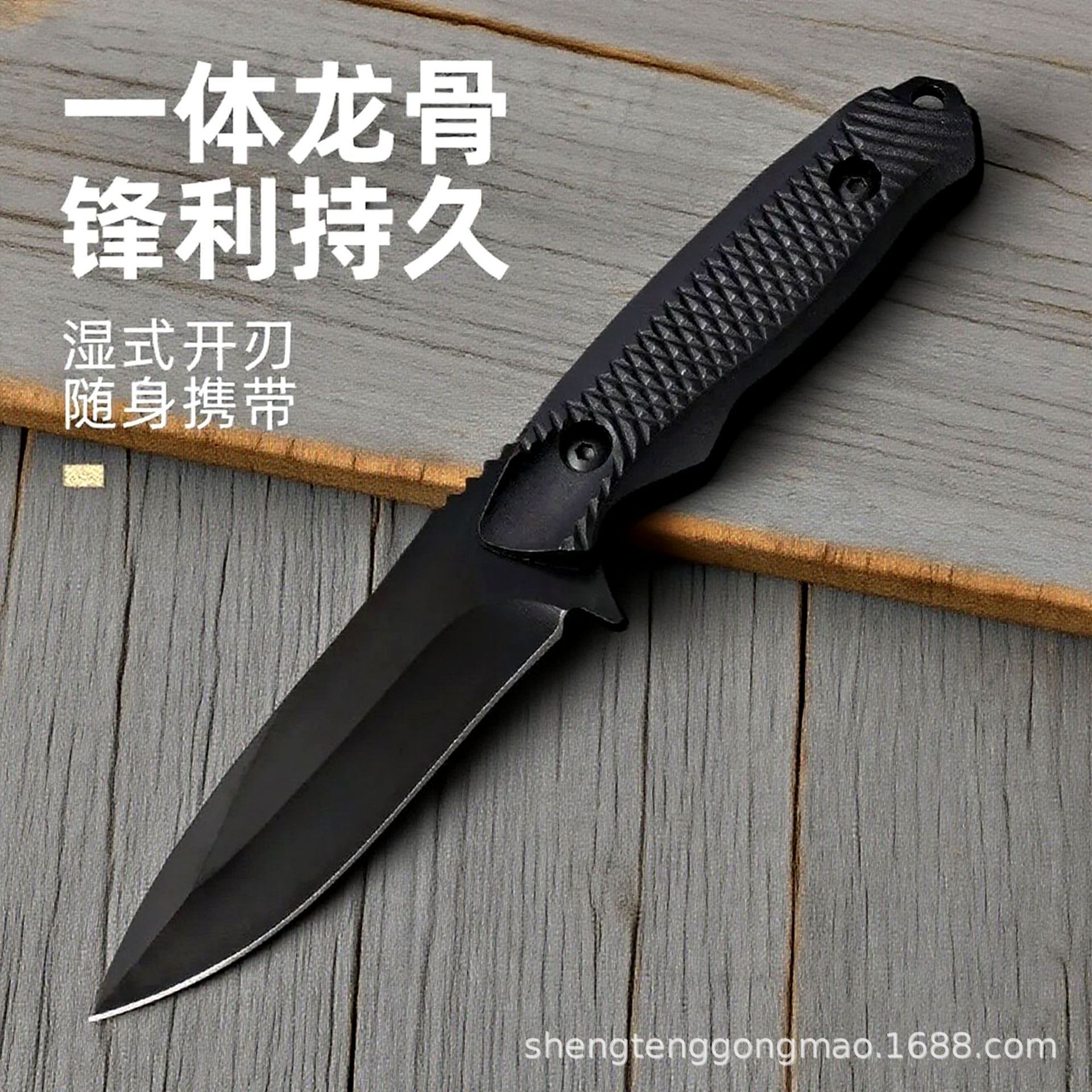 Outdoor Self-Defense Small Straight Knife Manufacturer, High Hardness Small Integrated Survival Tactical Knife, Sharp Diving Knife, Specialized for Diving