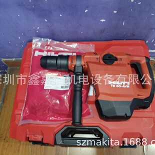 �F؛���l��ʿ HILTIϲ���� TE50-AVR 220V/110V ������N
