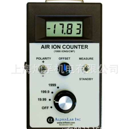 Детектор анионов воздуха AIC2000 тестер анионов воздуха AIC3000 AIC1000