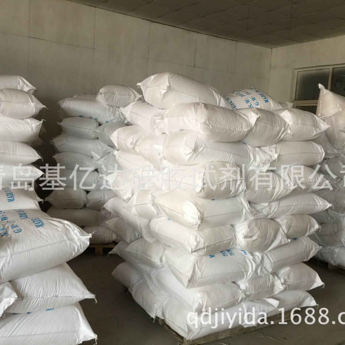 供应柱层析硅胶 工业级柱层 柱层层析硅胶 100-200目