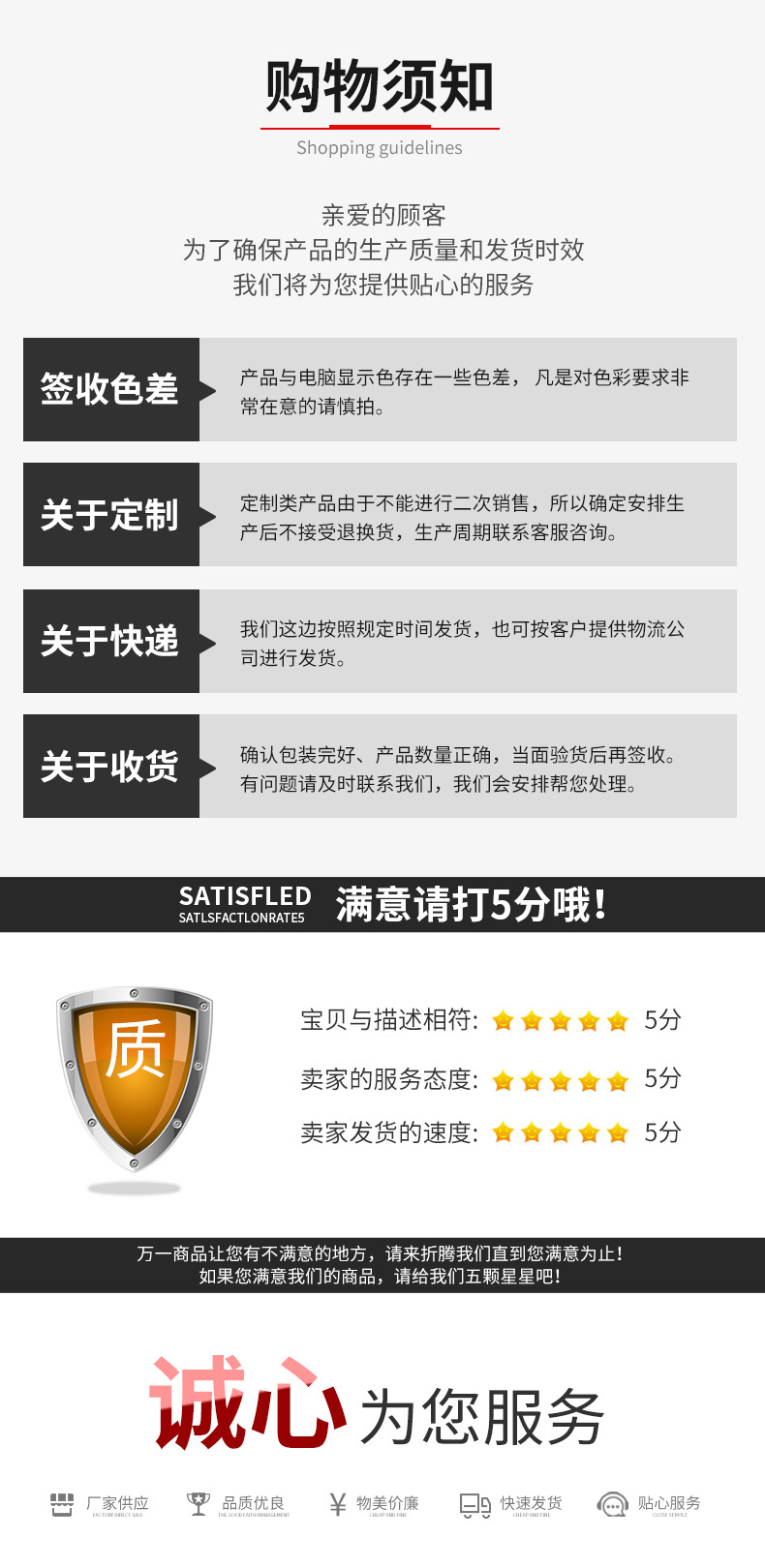 O1CN01oWWV5Y2NgOPebEJzY_!!1009609992-0-cib.jpg?__r__=1706703421812